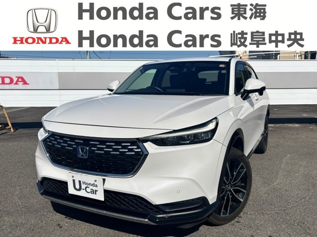 ヴェゼル1.5 ハイブリッド Z