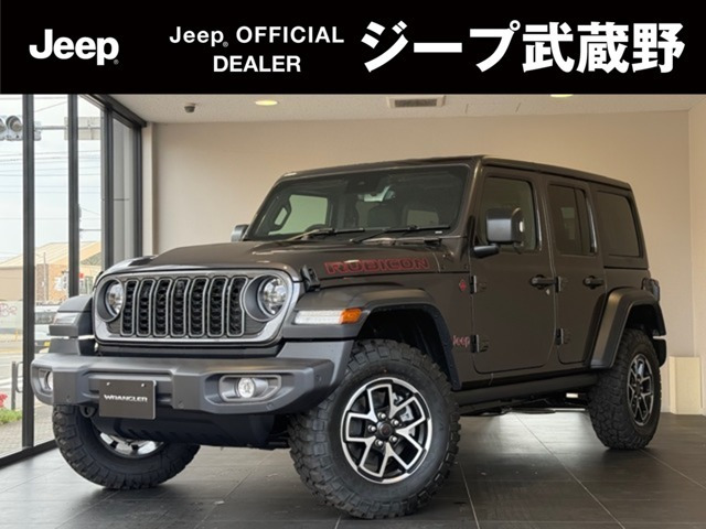 ラングラーアンリミテッド ルビコン 4WD