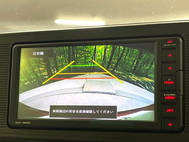 �y�o�b�N�J�����z���Ԏ��Ɍ�������A���^�C���f���Ŋm�F�ł��܂��B��^���Ǝ{�݂◧�̒��ԏ�ł̒��Ԏ���A��Ԃ̃o�b�N���ɑ劈��!�^�]�X�L���Ɋւ�炸�A����K�{�ƂȂ��������̂ЂƂł�!