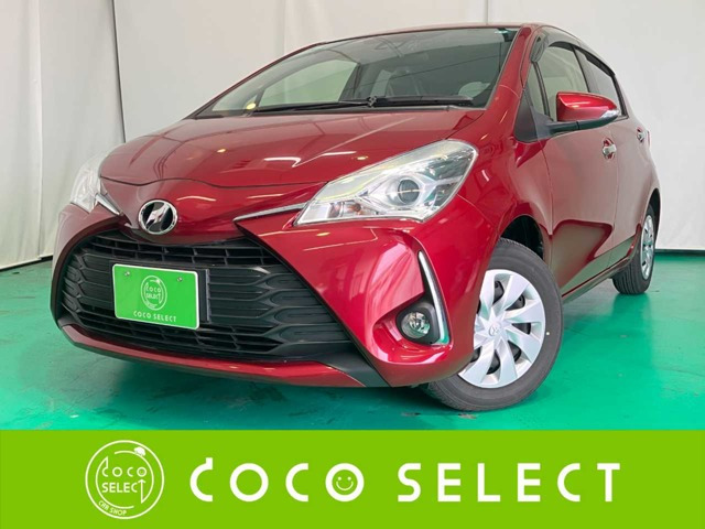 ヴィッツ1.0 F セーフティ エディションIII