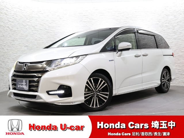 オデッセイ2.0 ハイブリッド アブソルート ホンダセンシング