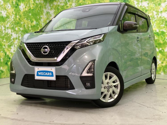 デイズハイウェイスターX プロパイロットエディション