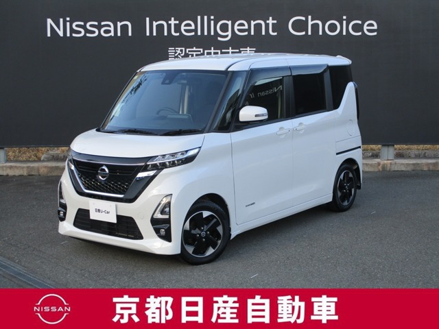 ルークスハイウェイスター