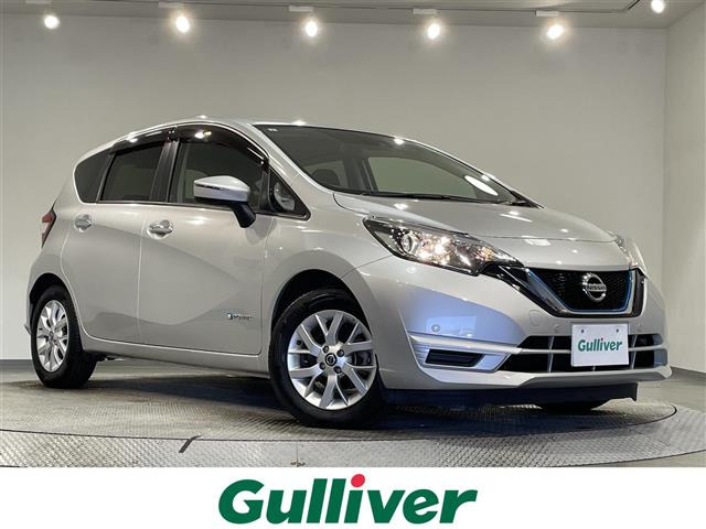 ノート1.2 e-POWER X