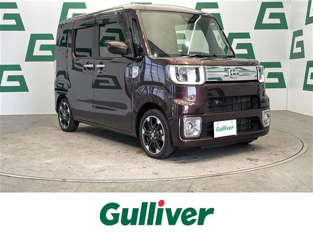 ウェイクG ターボ VS SAIII