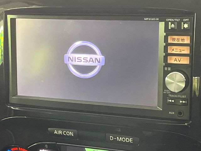 �y�����i�r�z�l�C�̏����i�r�𑕔��B�I�[�f�B�I�@�\���[�����Ă���ABluetooth�ڑ�����΂������̃X�}�z��MP3�v���C���[�̉��y���Đ��\!�����̉^�]������Ɋy�����Ȃ�܂�!!