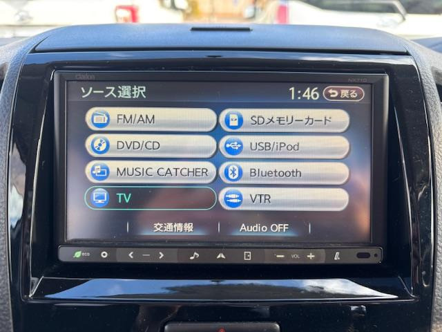 ルークスハイウェイスター