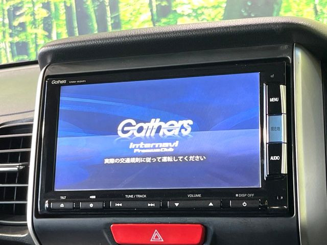 N-BOXG Lパッケージ