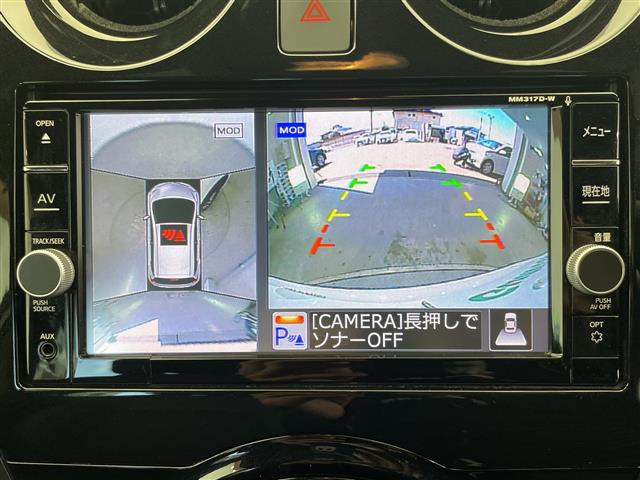 ノート1.2 e-POWER メダリスト ブラックアロー