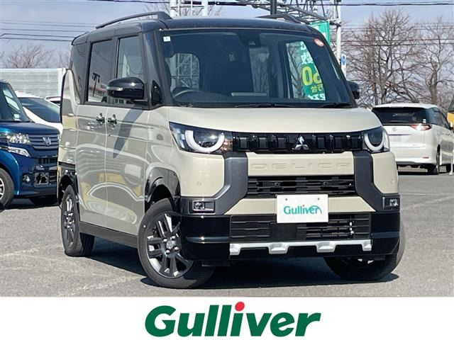 デリカミニT プレミアム