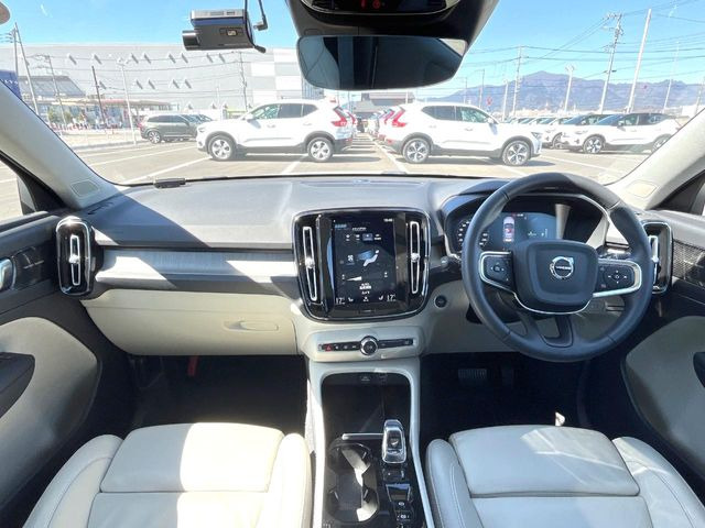 XC40リチャージ プラグイン ハイブリッド T5 インスクリプション