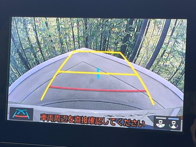 �y�o�b�N�J�����z���Ԏ��Ɍ�������A���^�C���f���Ŋm�F�ł��܂��B��^���Ǝ{�݂◧�̒��ԏ�ł̒��Ԏ���A��Ԃ̃o�b�N���ɑ劈��!�^�]�X�L���Ɋւ�炸�A����K�{�ƂȂ��������̂ЂƂł�!