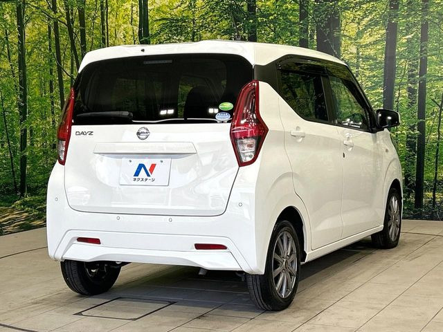 ���S���̃l�N�X�e�[�W���炨���񂹂��\��!�����̓X�܂ɓW�����Ă���N���}���C�ɂȂ�ꍇ���A�Ŋ��̓X�܂ł��������������Ƃ��\�ł�!���񎄂����ɗv�]������������������!���ʓr��p