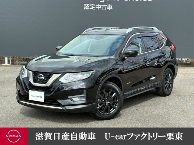 エクストレイル2.0 20Xi ハイブリッド