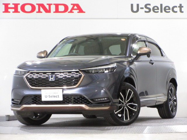 ヴェゼル1.5 ハイブリッド Z