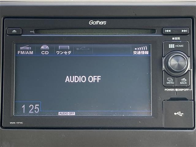 N-WGNL ホンダ センシング