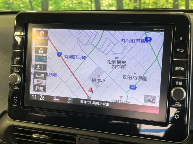 デイズハイウェイスターX プロパイロットエディション