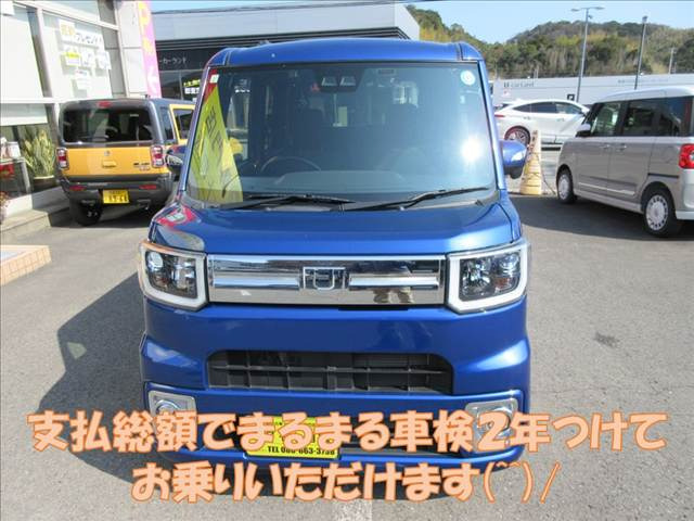 ウェイクG ターボ SAIII