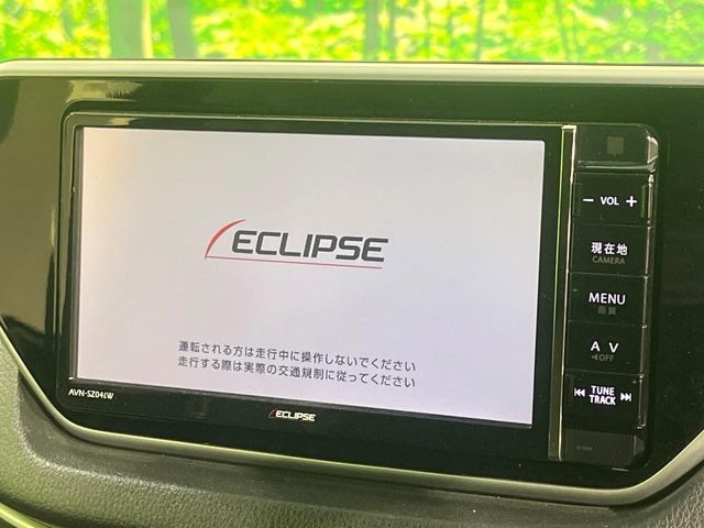 �y�i�r�Q�[�V�����z�g���₷���i�r�ŖړI�n�܂ł�������ē����Ă���܂��B�e��I�[�f�B�I�Đ��@�\���[�����Ă���A���Ԃ̉^�]������Ɋy�����Ȃ�܂�!!