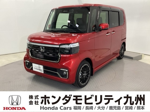 N-BOXカスタムターボ コーディネートスタイル モノトーン