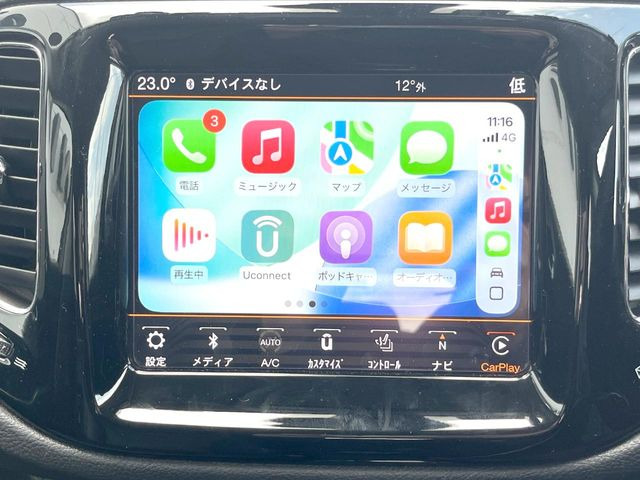 ��Apple Car Play:�X�}�z�Ƃ̗L���ڑ��ŁA�i�r�E�I�[�f�B�I�Đ��ȂǃX�}�z�̃A�v���@�\����ʂł��g����֗��@�\�ł�!