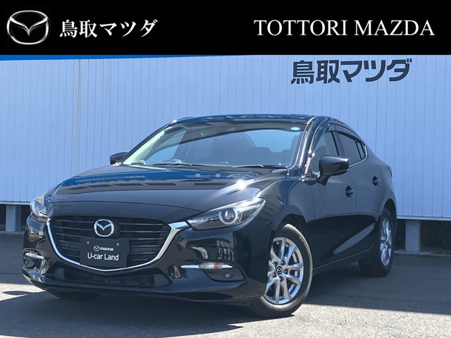 アクセラ1.5 15S プロアクティブ