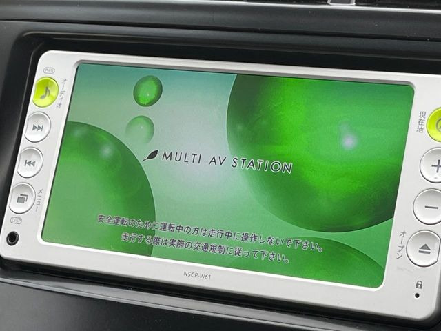 �y�����i�r�z�l�C�̏����i�r�𑕔����Ă���܂��B�i�r�̎g���₷���͂������A�I�[�f�B�I�@�\���[��!�L�����v�◷�s�͂������A�ʋ΂┃�����ȂǕ��i�̃h���C�u���y�����Ȃ�͂���