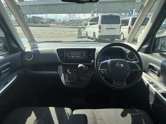 デイズルークスハイウェイスター X