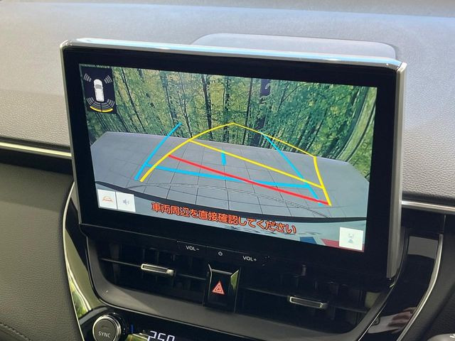 �y�o�b�N�J�����z���Ԏ��Ɍ�������A���^�C���f���Ŋm�F�ł��܂��B��^���Ǝ{�݂◧�̒��ԏ�ł̒��Ԏ���A��Ԃ̃o�b�N���ɑ劈��!�^�]�X�L���Ɋւ�炸�A����K�{�ƂȂ��������̂ЂƂł�!