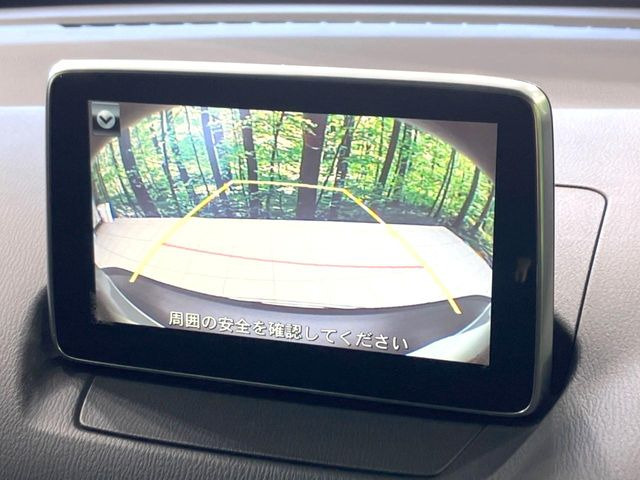 �y�o�b�N�J�����z���Ԏ��Ɍ�������A���^�C���f���Ŋm�F�ł��܂��B��^���Ǝ{�݂◧�̒��ԏ�ł̒��Ԏ���A��Ԃ̃o�b�N���ɑ劈��!�^�]�X�L���Ɋւ�炸�A����K�{�ƂȂ��������̂ЂƂł�!