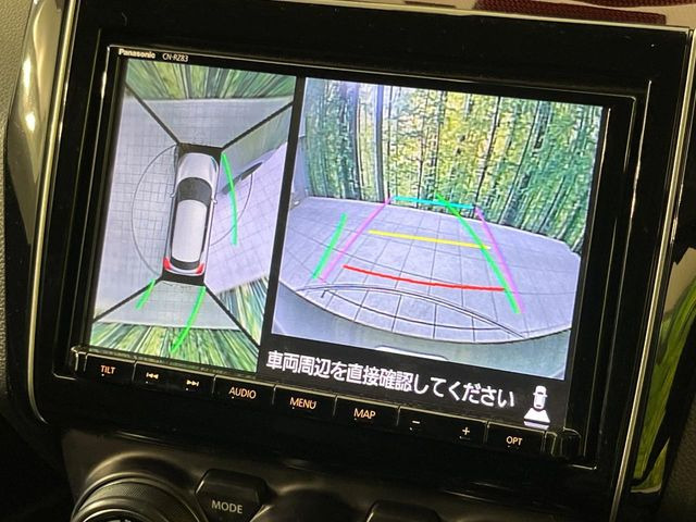 �y�S���ʃ��j�^�[�p�J�����z��p�̃J�����ɂ��A�ォ�猩���낵���悤�Ȏ��_��360�x�N���}�̎��͂��m�F���邱�Ƃ��ł��܂������p�������m�F���₷���A�����ꏊ�ł̐؂�Ԃ��⒓�Ԃ��X���[�Y�ɍs���܂��B