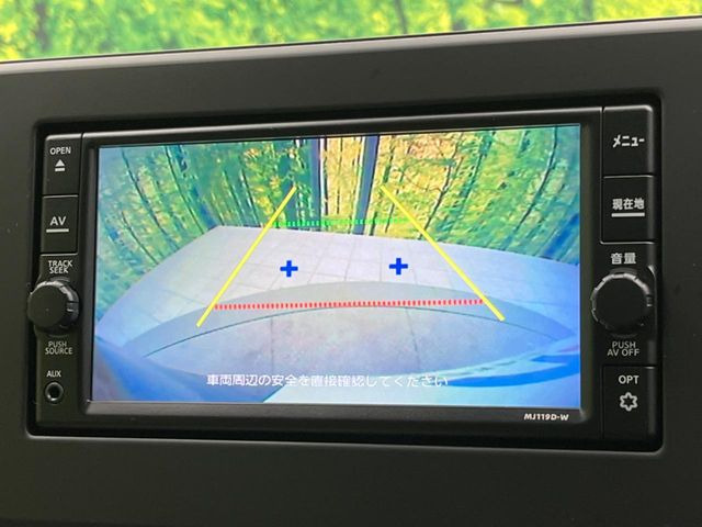 �y�o�b�N�J�����z���Ԏ��Ɍ�������A���^�C���f���Ŋm�F�ł��܂��B��^���Ǝ{�݂◧�̒��ԏ�ł̒��Ԏ���A��Ԃ̃o�b�N���ɑ劈��!�^�]�X�L���Ɋւ�炸�A����K�{�ƂȂ��������̂ЂƂł�!