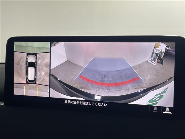 CX-52.2 XD プロアクティブ