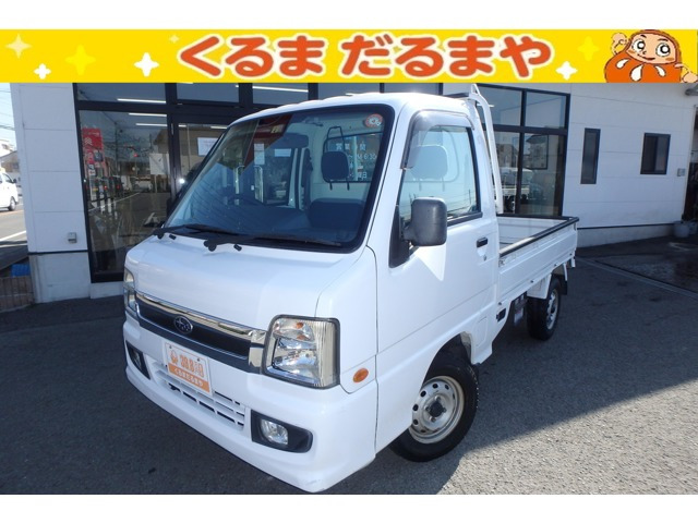 サンバートラックTC 4WD