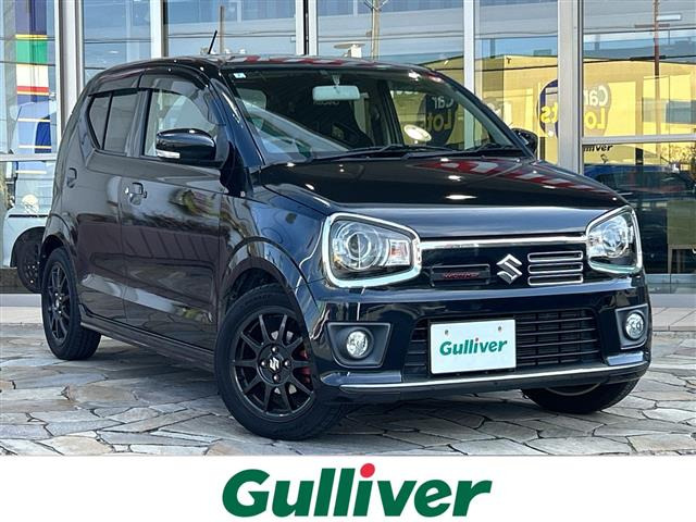 アルトワークス