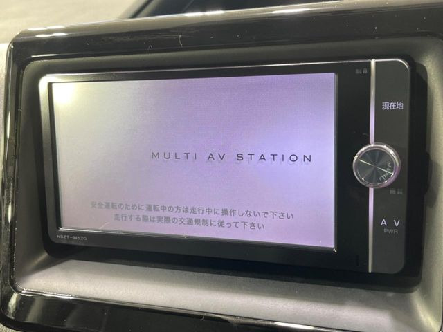 �y�i�r�Q�[�V�����z�g���₷���i�r�ŖړI�n�܂ł�������ē����Ă���܂��B�e��I�[�f�B�I�Đ��@�\���[�����Ă���A���Ԃ̉^�]������Ɋy�����Ȃ�܂�!!