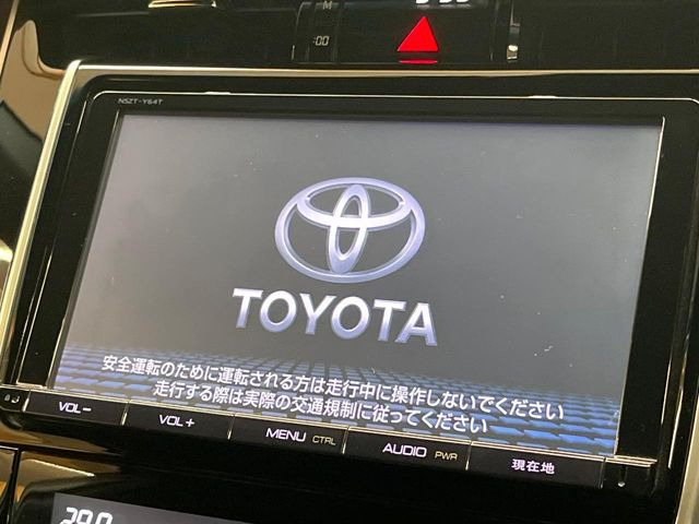 ハリアー2.0 プレミアム