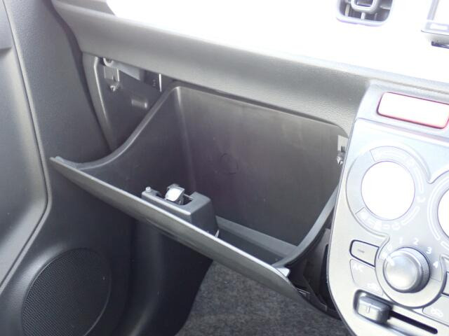 ���[�����Ղ�O���[�u�{�b�N�X�B