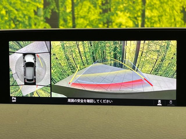 �y360&deg;�r���[���j�^�[�z��p�̃J�����ɂ��A�ォ�猩���낵���悤�Ȏ��_��360�x�N���}�̎��͂��m�F���邱�Ƃ��ł��܂������p�������m�F���₷���A�����ꏊ�ł̐؂�Ԃ��⒓�Ԃ��X���[�Y�ɍs���܂��B