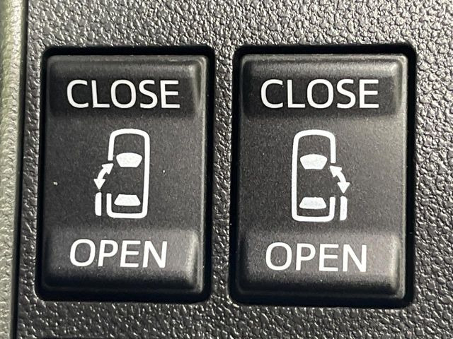 �y�����p���[�X���C�h�h�A�z�X�}�[�g�L�[��^�]�Ȃ̃X�C�b�`�Ō�ȗ����X���C�h�h�A�̊J���\���d��������͂����ăh�A���J����K�v�������A�����Ȃ��q�l�ł��ȒP�ɊJ���߂ł����K�ł���