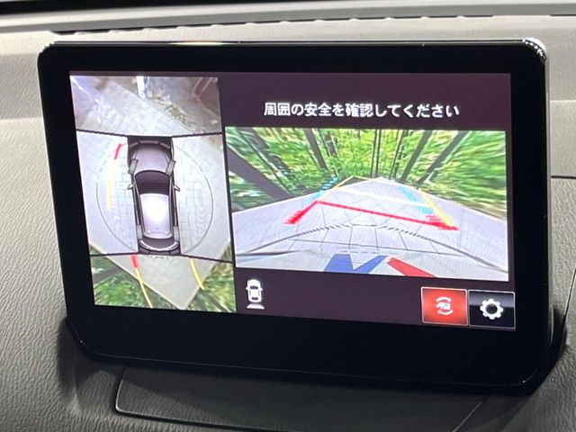 �y360&deg;�r���[���j�^�[�z��p�̃J�����ɂ��A�ォ�猩���낵���悤�Ȏ��_��360�x�N���}�̎��͂��m�F���邱�Ƃ��ł��܂������p�������m�F���₷���A�����ꏊ�ł̐؂�Ԃ��⒓�Ԃ��X���[�Y�ɍs���܂��B