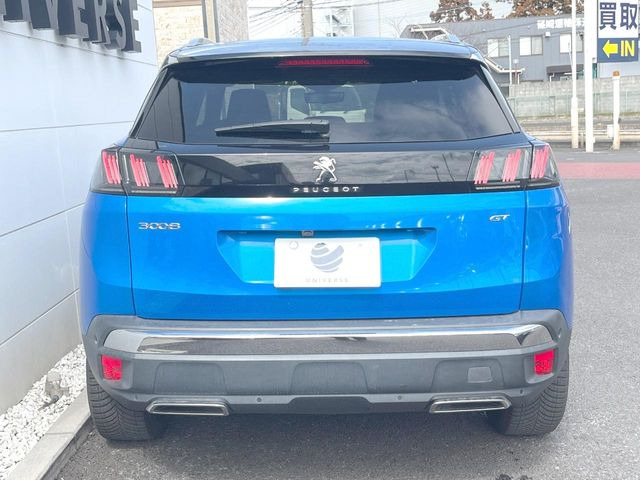 �����X�ł͑�O�ҋ@�ւɂ��ԗ��i���Ӓ�𓱓����A�C�����Ԃ�r���B�Ӓ菑�����s����܂��̂ŁA�ς��ƌ��������ł͕�����Ȃ��ӏ��܂Ŕ[��������ł��������������܂��B���ꕔ�����{�̏ꍇ���������܂��B