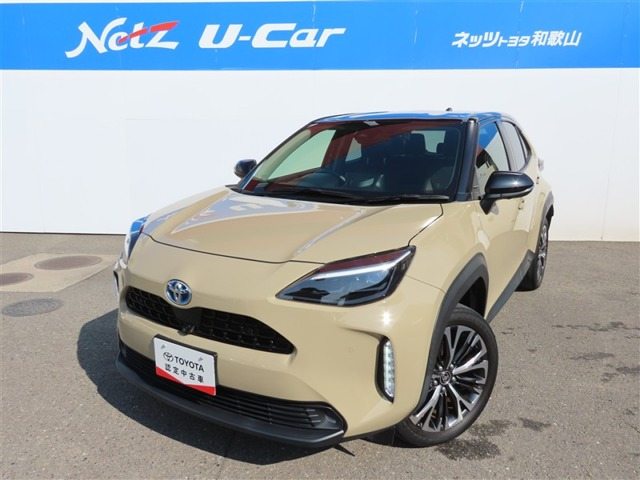 ヤリスクロス1.5 ハイブリッド Z