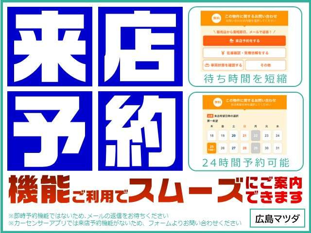 ボンゴトラック1.8 GL シングルワイドロー