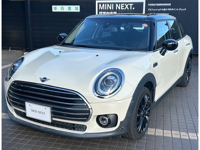 ミニクラブマンクーパー D