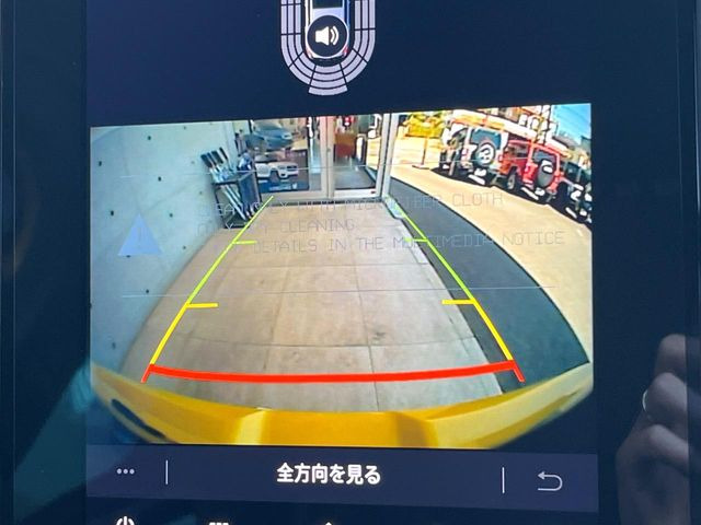 ●ガイドライン付きバックカメラ:不安な駐車もこれで安心!ガイドライン付きなので狭い箇所での駐車もラクラクです!