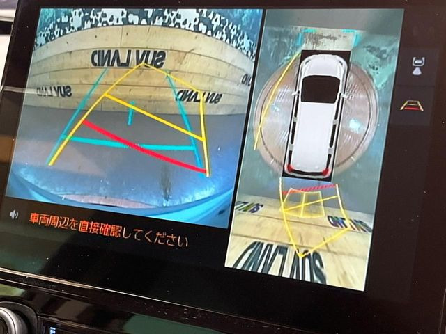 【パノラミックビューモニター】専用のカメラにより、上から見下ろしたような視点で360度クルマの周囲を確認することができます☆縦列駐車や幅寄せ時に活躍してくれます♪