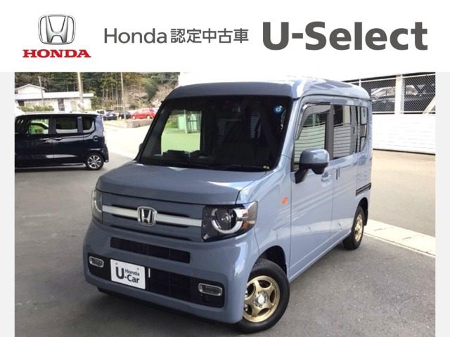 N-VAN+スタイル ファン ターボ