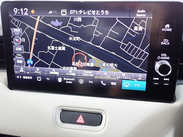 ヴェゼル1.5 ハイブリッド