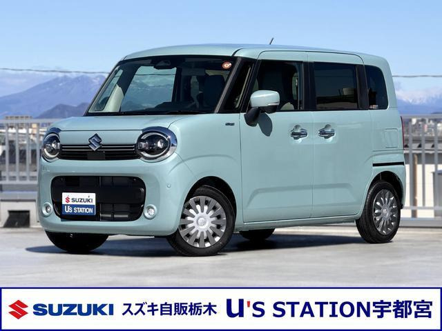 ワゴンRスマイルハイブリッド(HYBRID) X